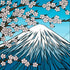MT. FUJI