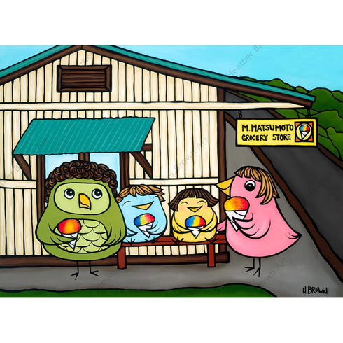 HAPPINESS IS MATSUMOTO'S